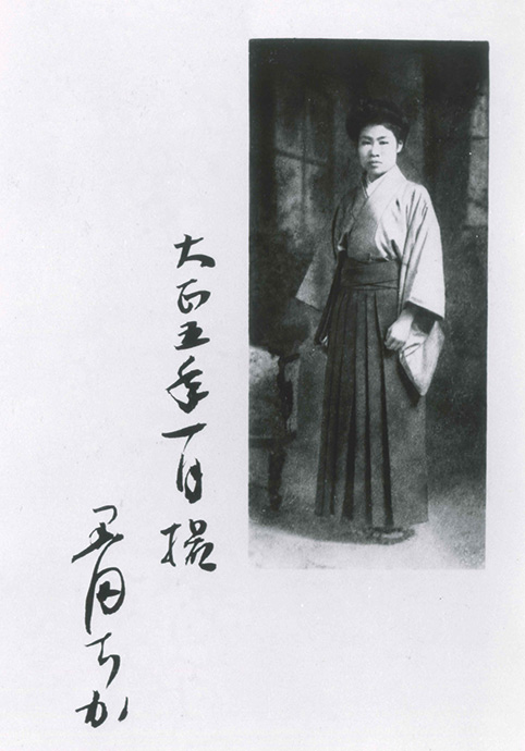【1913年】女子への門戸開放：日本初の女子学生が化学科に入学（黒田チカ・丹下ウメ）